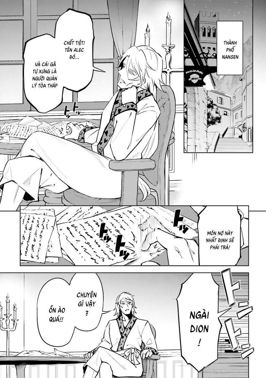 Tono Kanri O Shite Miyou Chap 81 - Next Chap 82