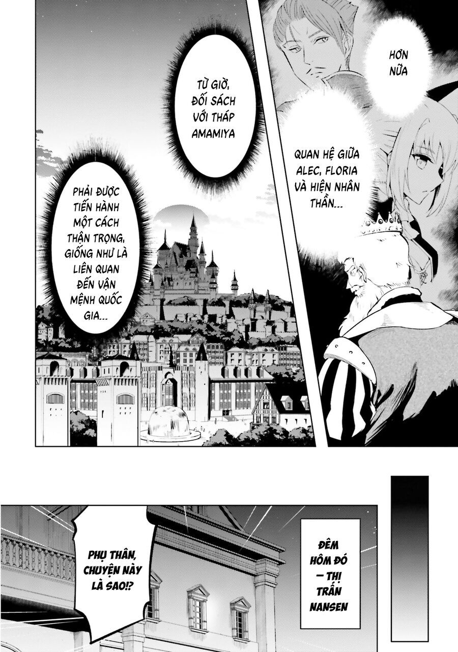 Tono Kanri O Shite Miyou Chap 82 - Next Chap 83