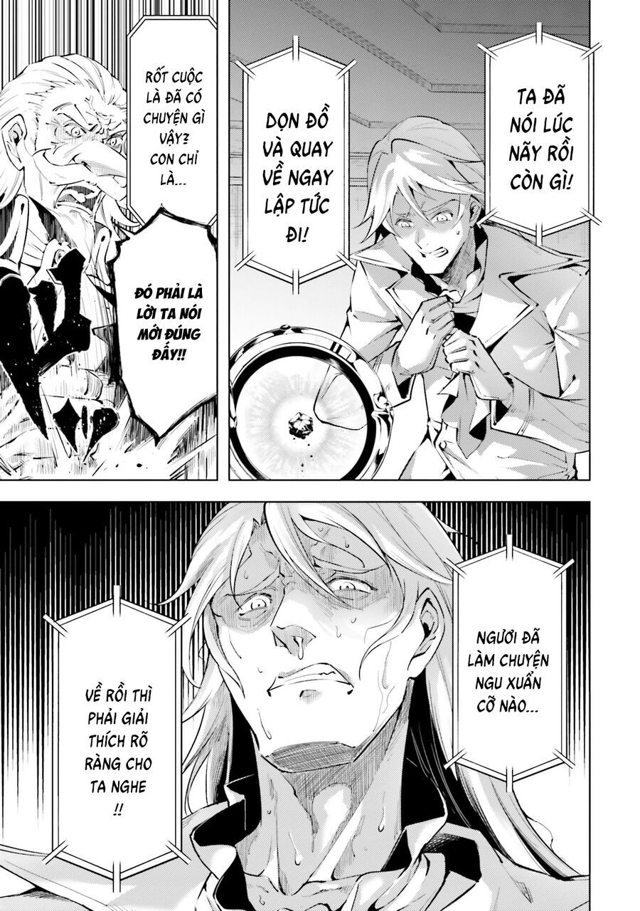 Tono Kanri O Shite Miyou Chap 82 - Next Chap 83