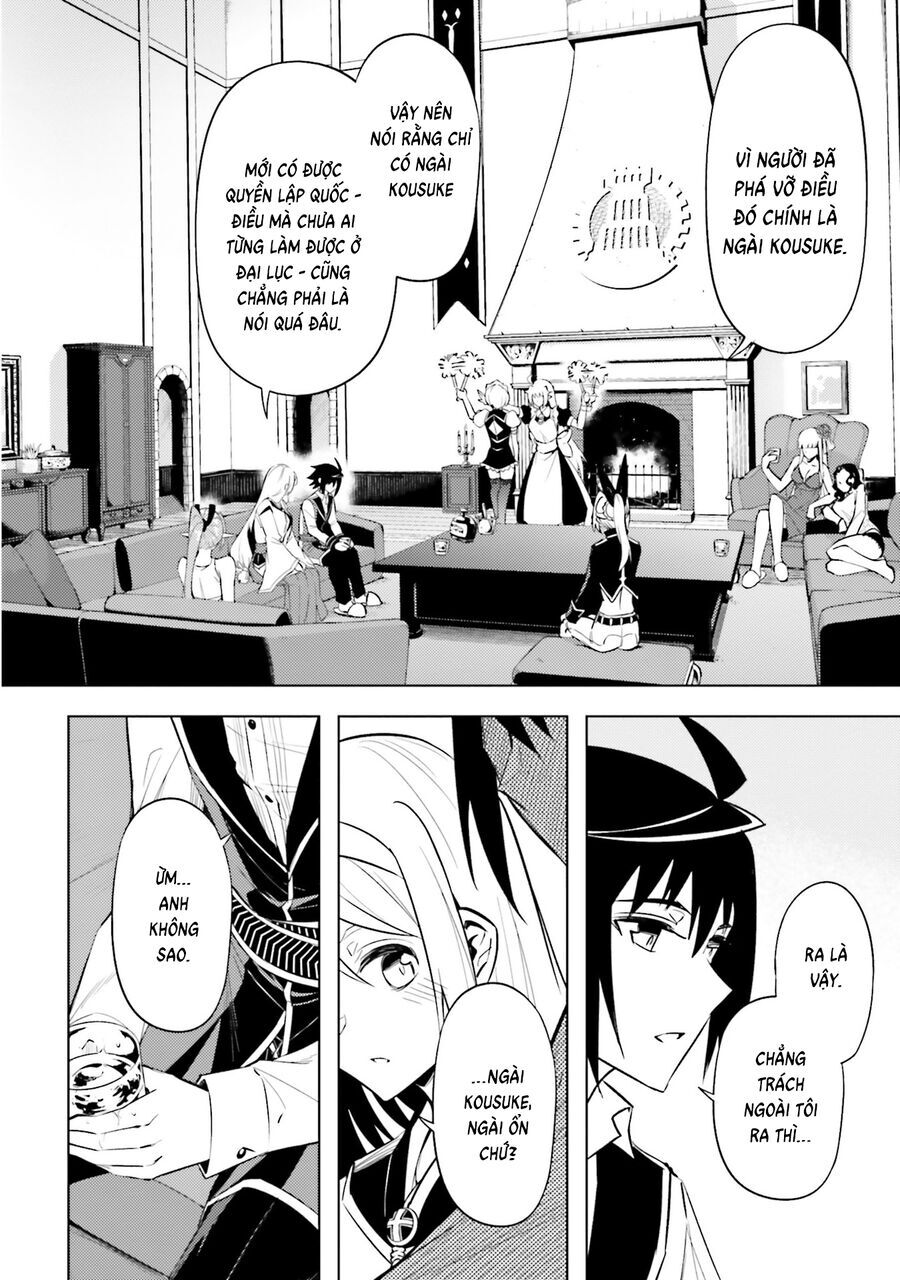 Tono Kanri O Shite Miyou Chap 82 - Next Chap 83