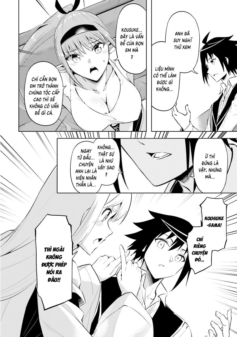 Tono Kanri O Shite Miyou Chap 82 - Next Chap 83