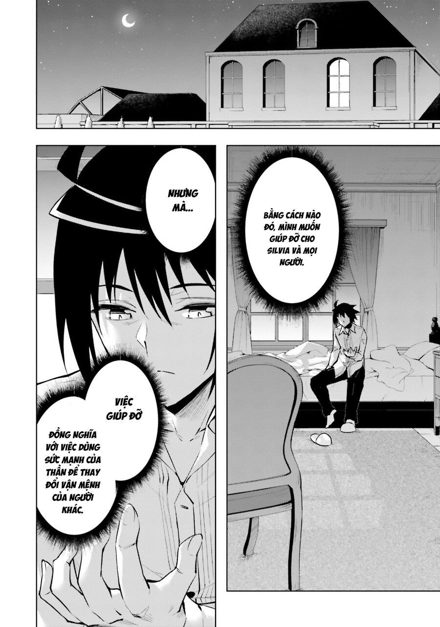 Tono Kanri O Shite Miyou Chap 83 - Next Chap 84