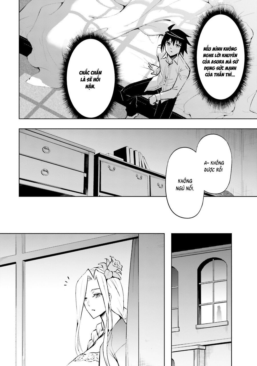 Tono Kanri O Shite Miyou Chap 83 - Next Chap 84