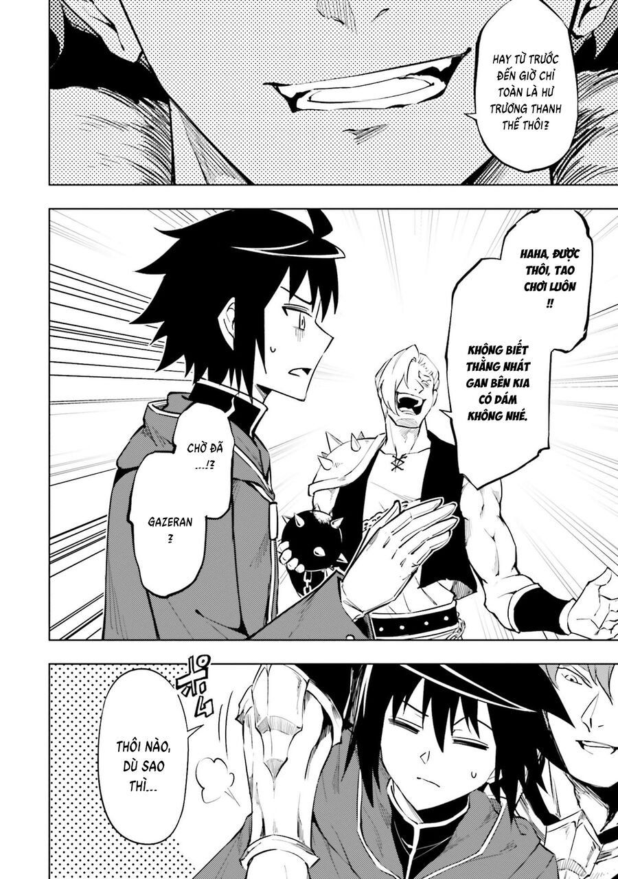 Tono Kanri O Shite Miyou Chap 84 - Next Chap 85