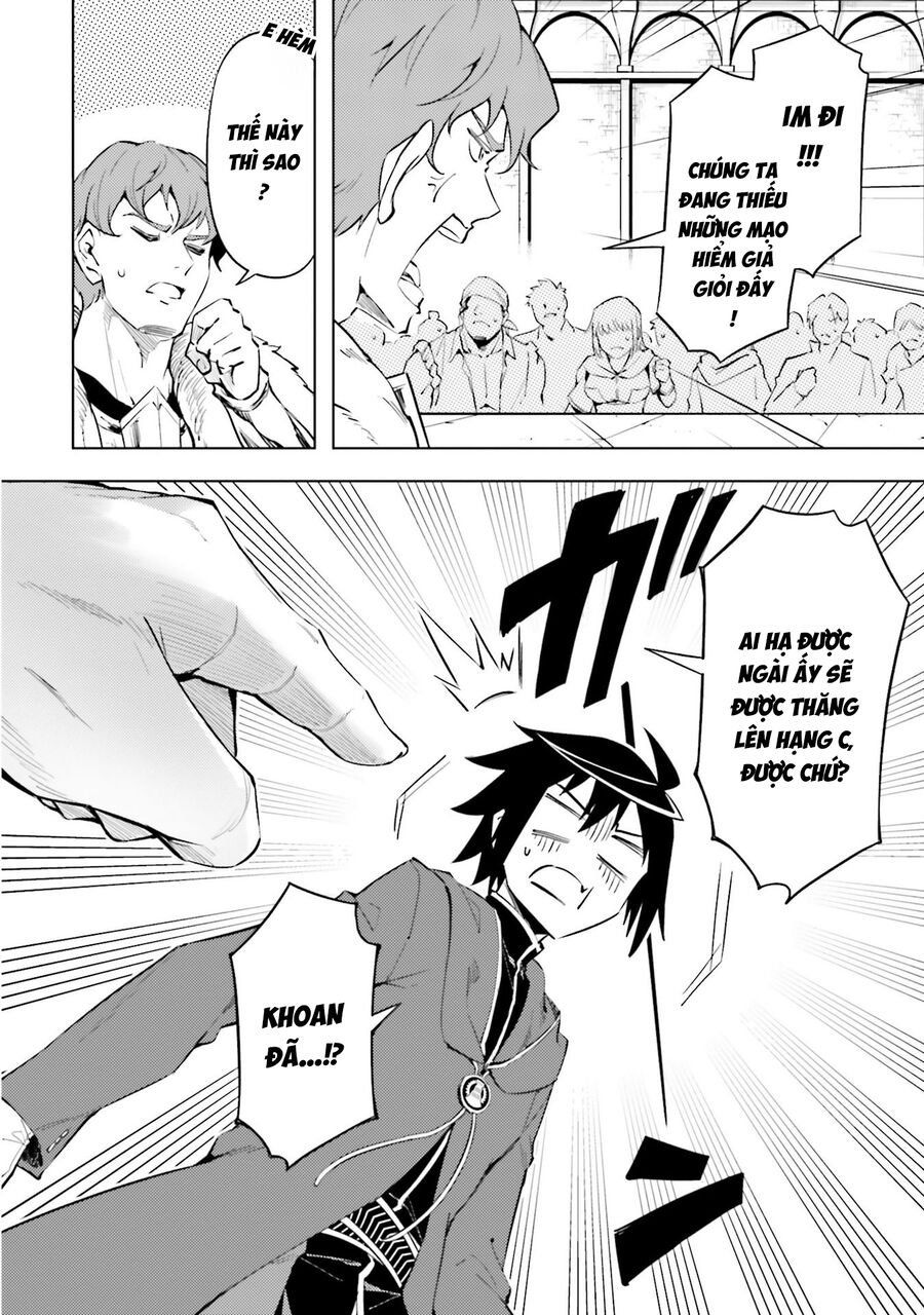 Tono Kanri O Shite Miyou Chap 84 - Next Chap 85