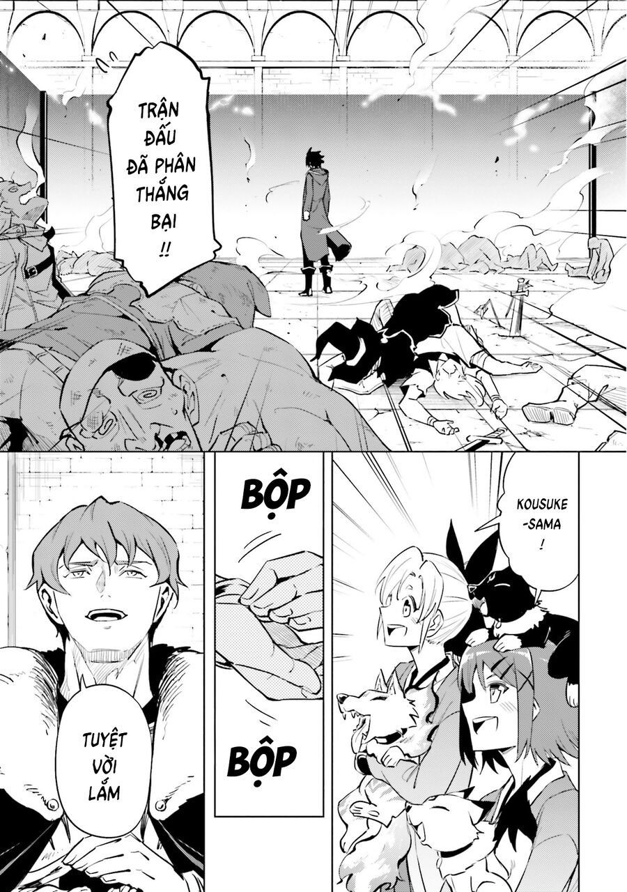 Tono Kanri O Shite Miyou Chap 84 - Next Chap 85