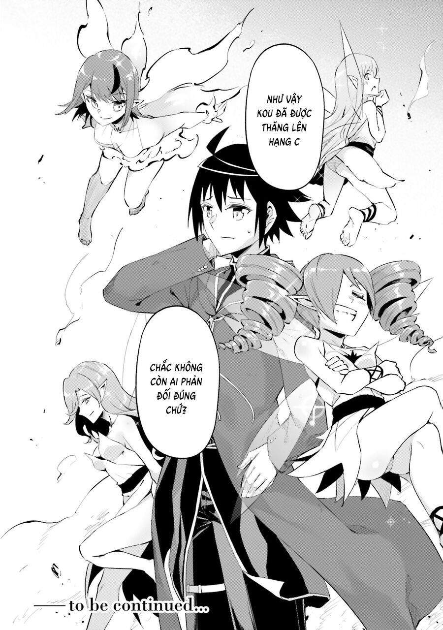 Tono Kanri O Shite Miyou Chap 84 - Next Chap 85