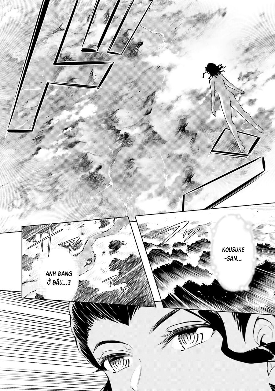 Tono Kanri O Shite Miyou Chap 85 - Next Chap 86