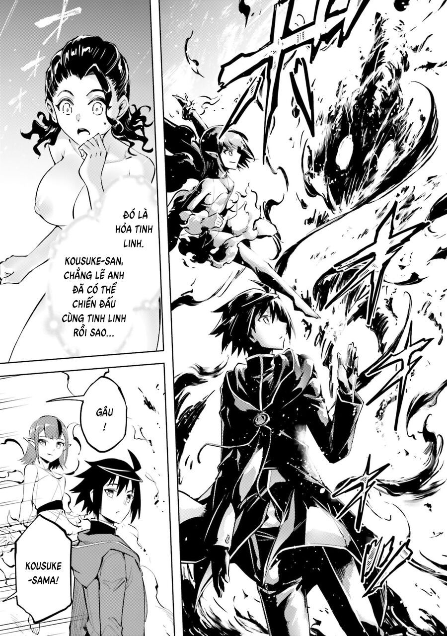 Tono Kanri O Shite Miyou Chap 85 - Next Chap 86