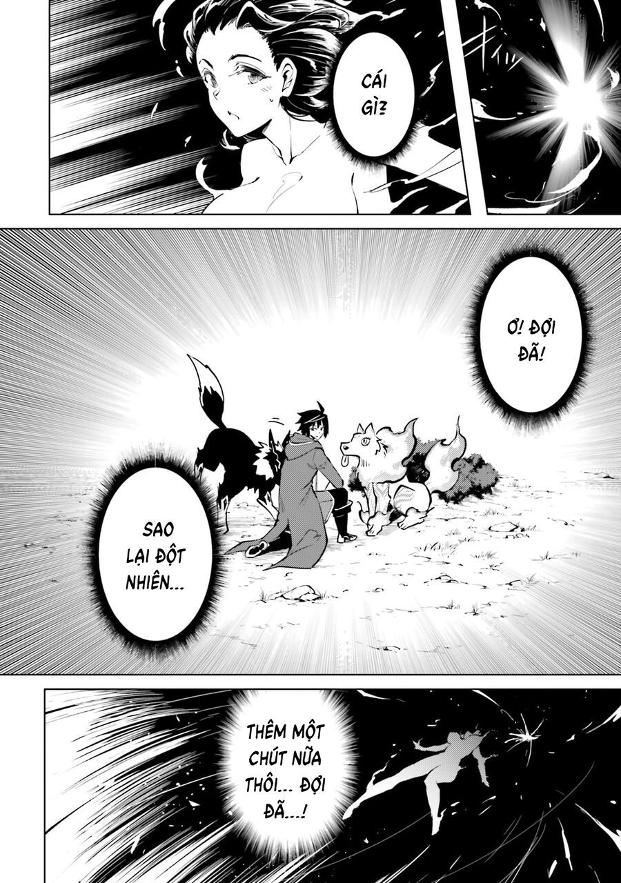 Tono Kanri O Shite Miyou Chap 85 - Next Chap 86