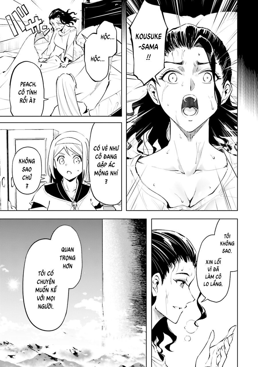 Tono Kanri O Shite Miyou Chap 85 - Next Chap 86