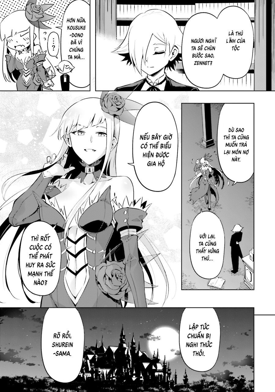 Tono Kanri O Shite Miyou Chap 86 - Next Chap 87