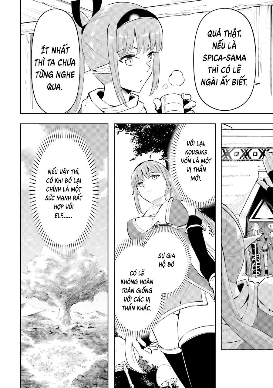 Tono Kanri O Shite Miyou Chap 86 - Next Chap 87