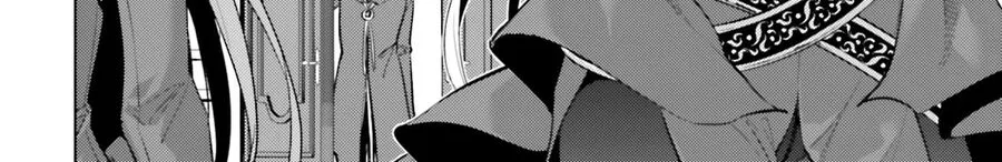 Tono Kanri O Shite Miyou Chap 87 - Next Chap 88