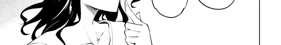 Tono Kanri O Shite Miyou Chap 87 - Next Chap 88