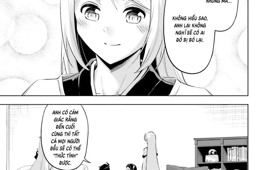 Tono Kanri O Shite Miyou Chap 87 - Next Chap 88