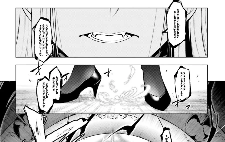 Tono Kanri O Shite Miyou Chap 87 - Next Chap 88