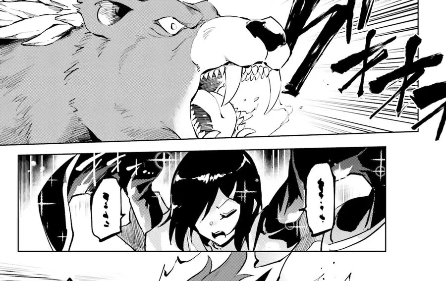 Tono Kanri O Shite Miyou Chap 88 - Next Chap 89