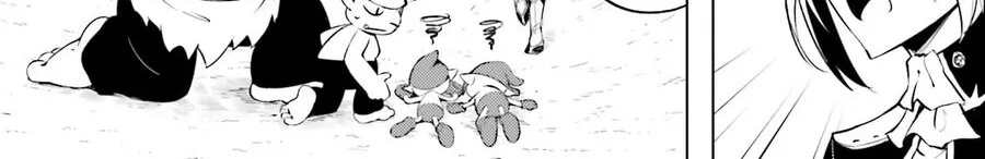 Tono Kanri O Shite Miyou Chap 88 - Next Chap 89