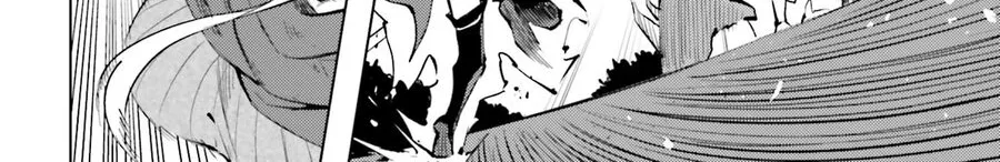 Tono Kanri O Shite Miyou Chap 88 - Next Chap 89