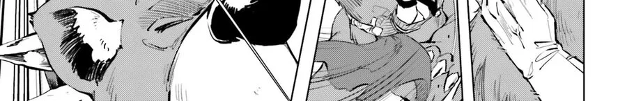 Tono Kanri O Shite Miyou Chap 88 - Next Chap 89