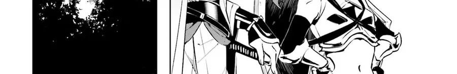 Tono Kanri O Shite Miyou Chap 88 - Next Chap 89