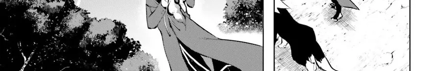 Tono Kanri O Shite Miyou Chap 88 - Next Chap 89