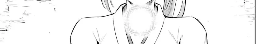 Tono Kanri O Shite Miyou Chap 88 - Next Chap 89