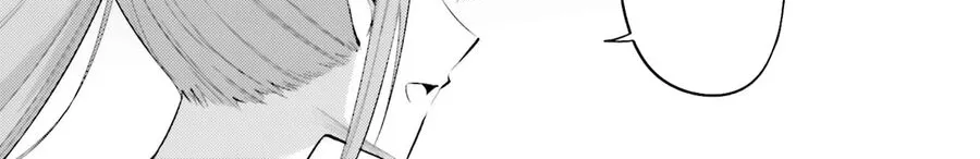 Tono Kanri O Shite Miyou Chap 89 - Next Chap 90
