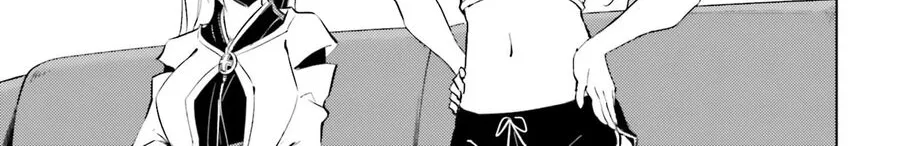 Tono Kanri O Shite Miyou Chap 89 - Next Chap 90