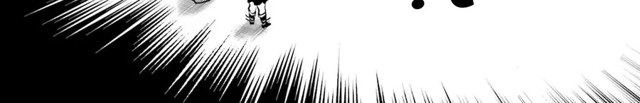 Tono Kanri O Shite Miyou Chap 89 - Next Chap 90