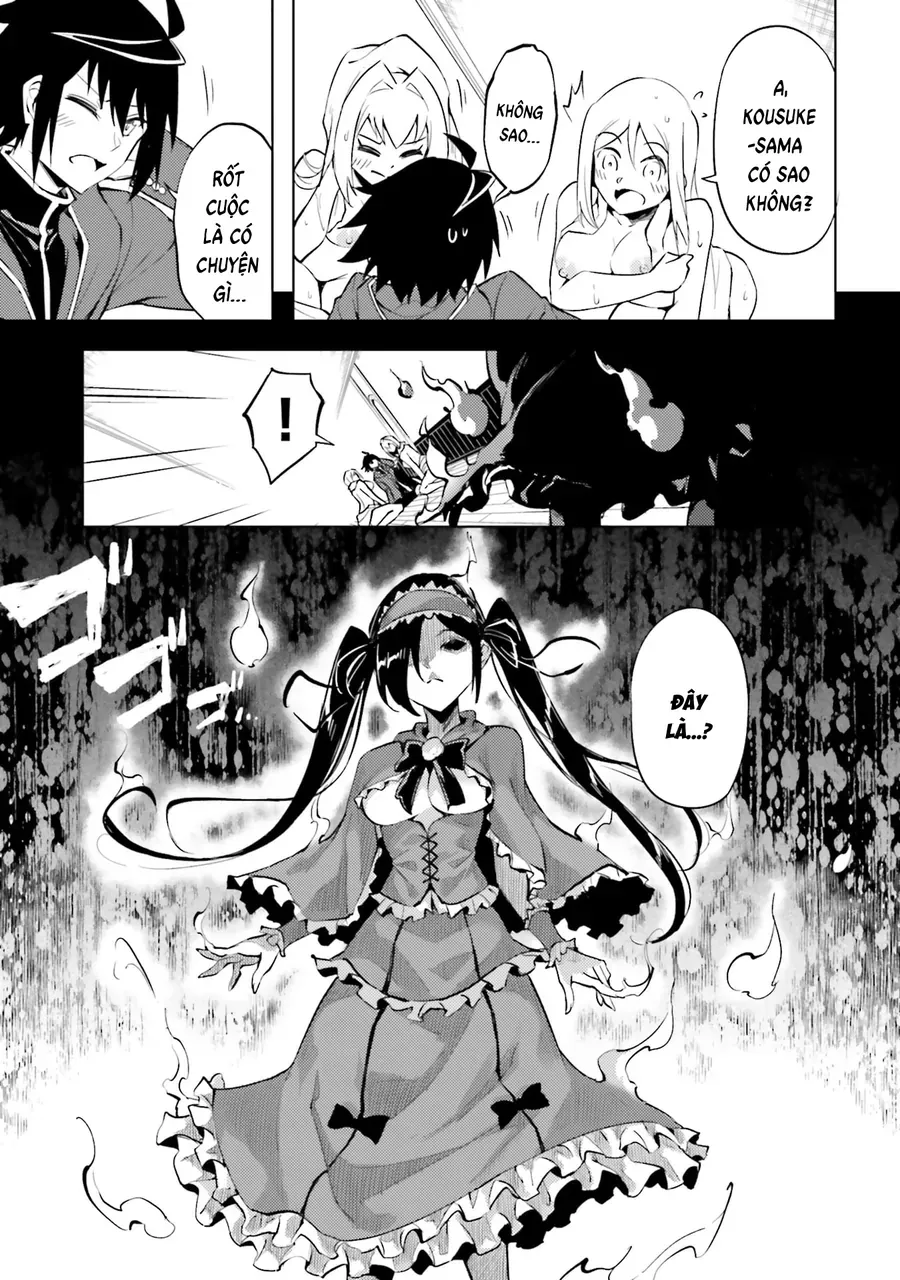 Tono Kanri O Shite Miyou Chap 94 - Next Chap 95