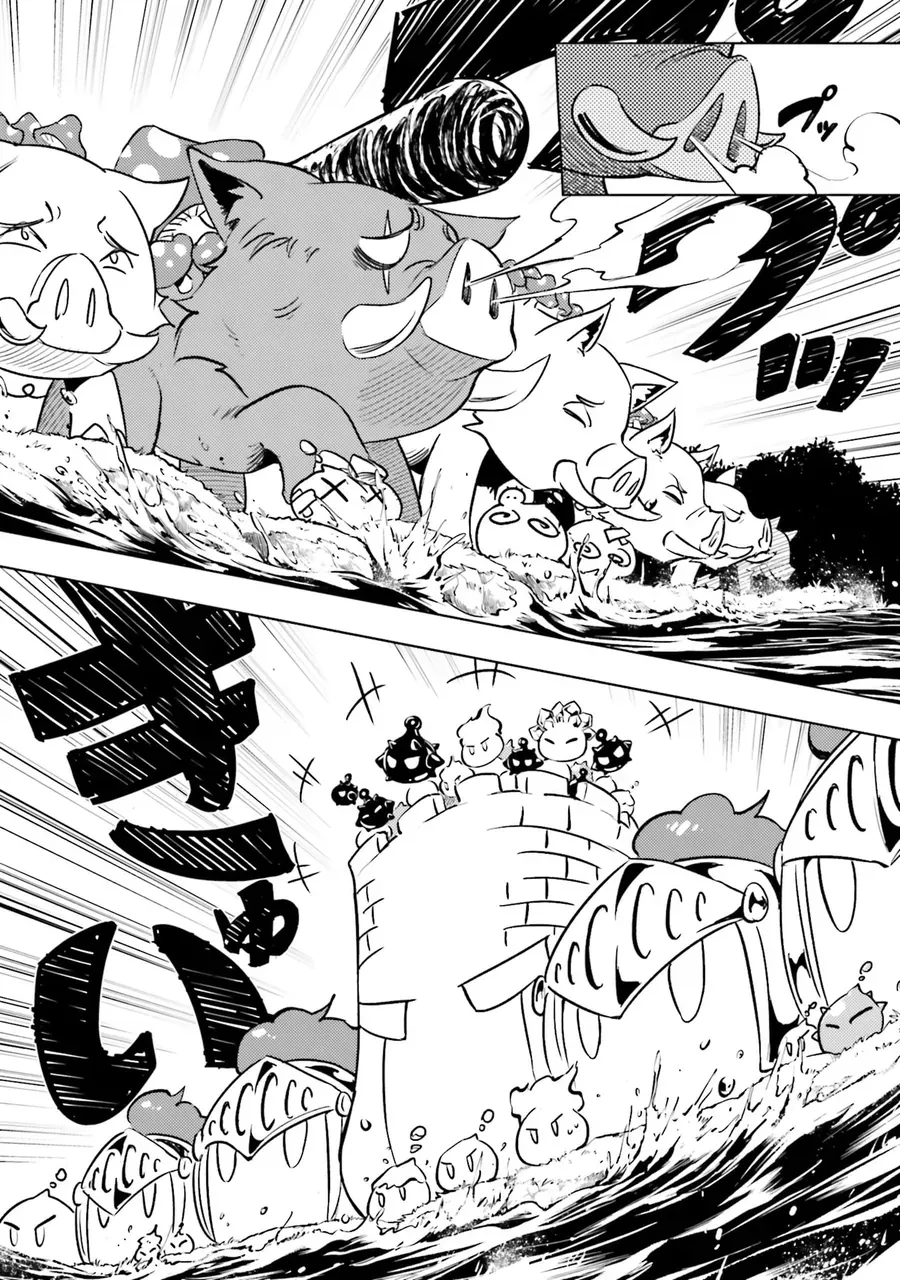 Tono Kanri O Shite Miyou Chap 94 - Next Chap 95