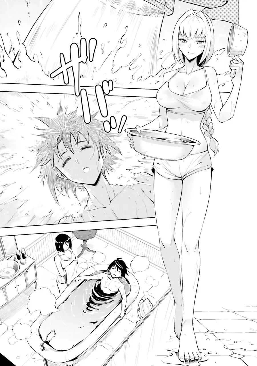 Tono Kanri O Shite Miyou Chap 95 - Next Chap 96