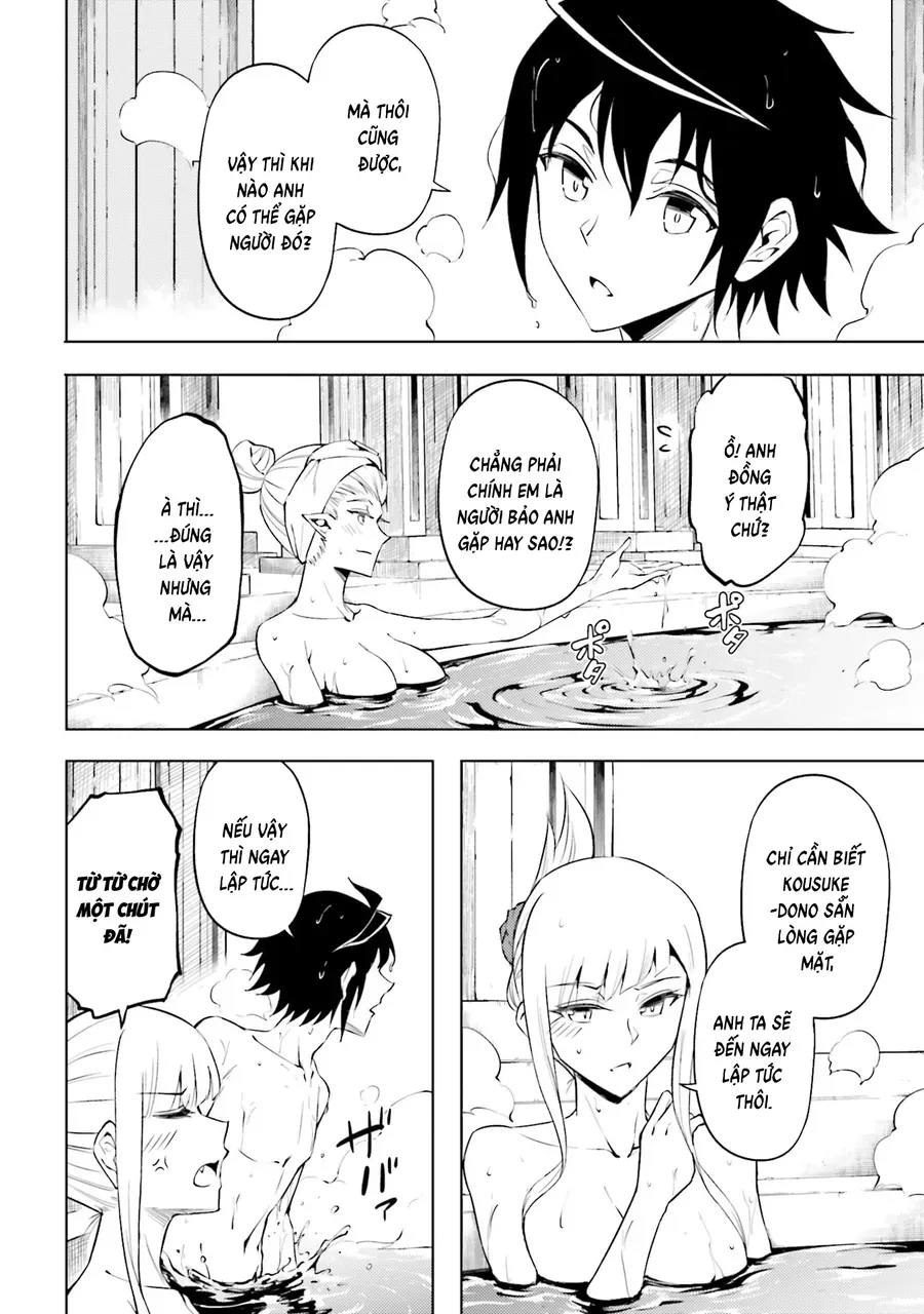 Tono Kanri O Shite Miyou Chap 95 - Next Chap 96