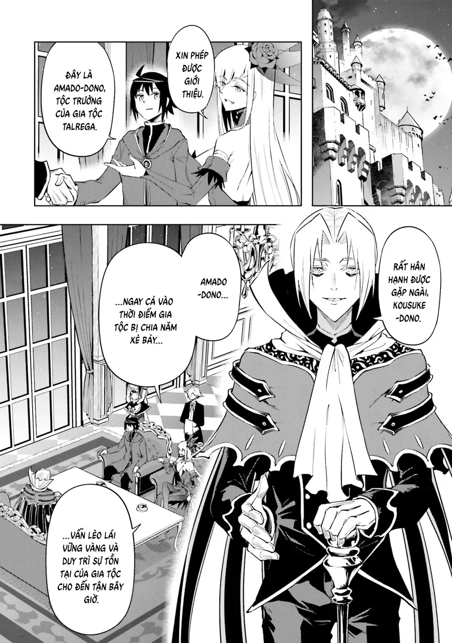 Tono Kanri O Shite Miyou Chap 95 - Next Chap 96