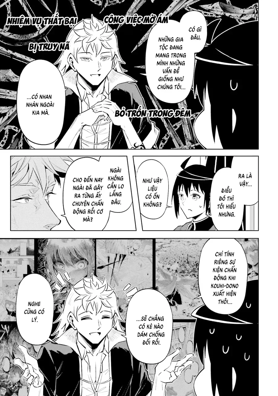 Tono Kanri O Shite Miyou Chap 95 - Next Chap 96
