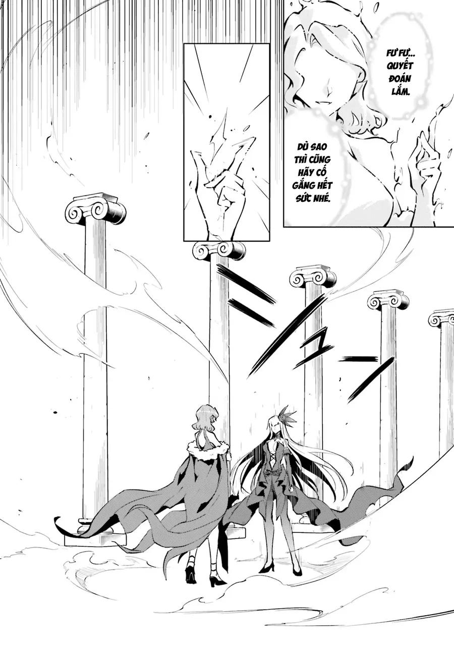Tono Kanri O Shite Miyou Chap 96 - Next Chap 97