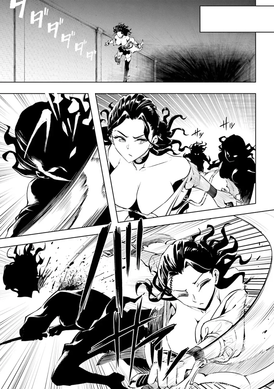 Tono Kanri O Shite Miyou Chap 96 - Next Chap 97