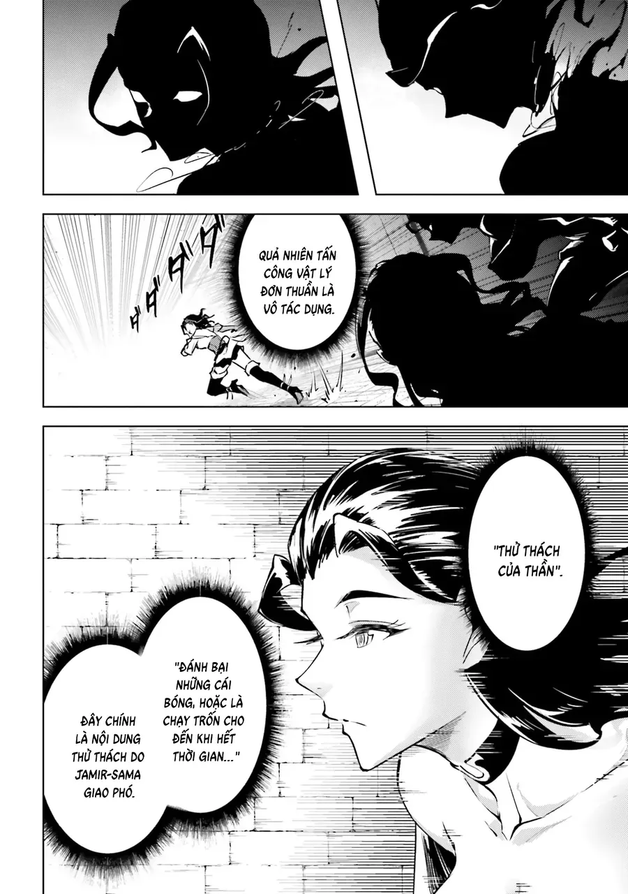 Tono Kanri O Shite Miyou Chap 96 - Next Chap 97
