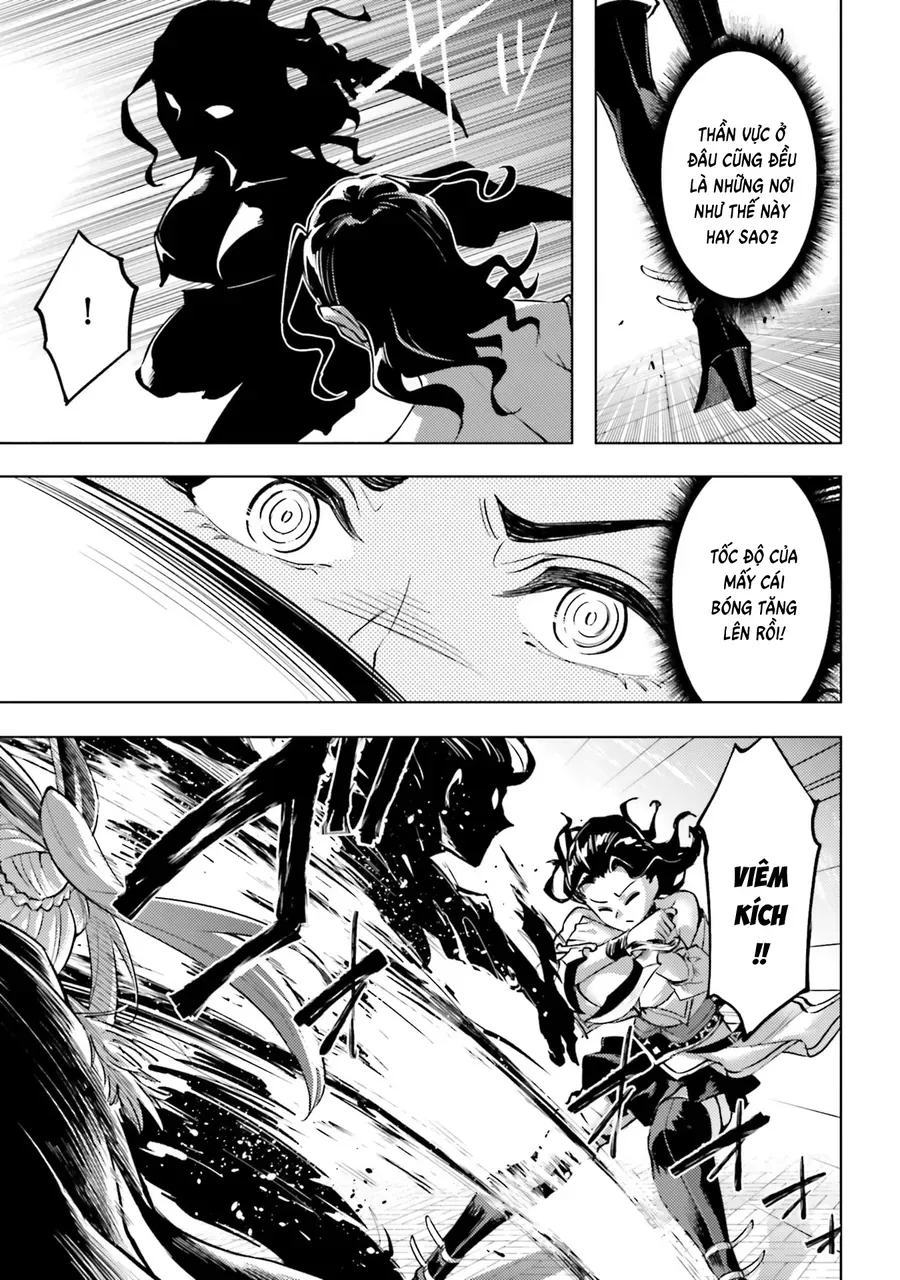 Tono Kanri O Shite Miyou Chap 96 - Next Chap 97