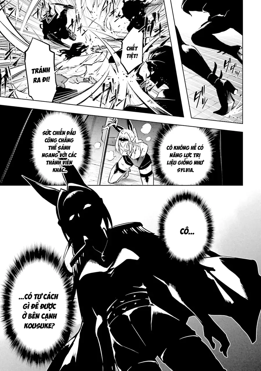 Tono Kanri O Shite Miyou Chap 96 - Next Chap 97