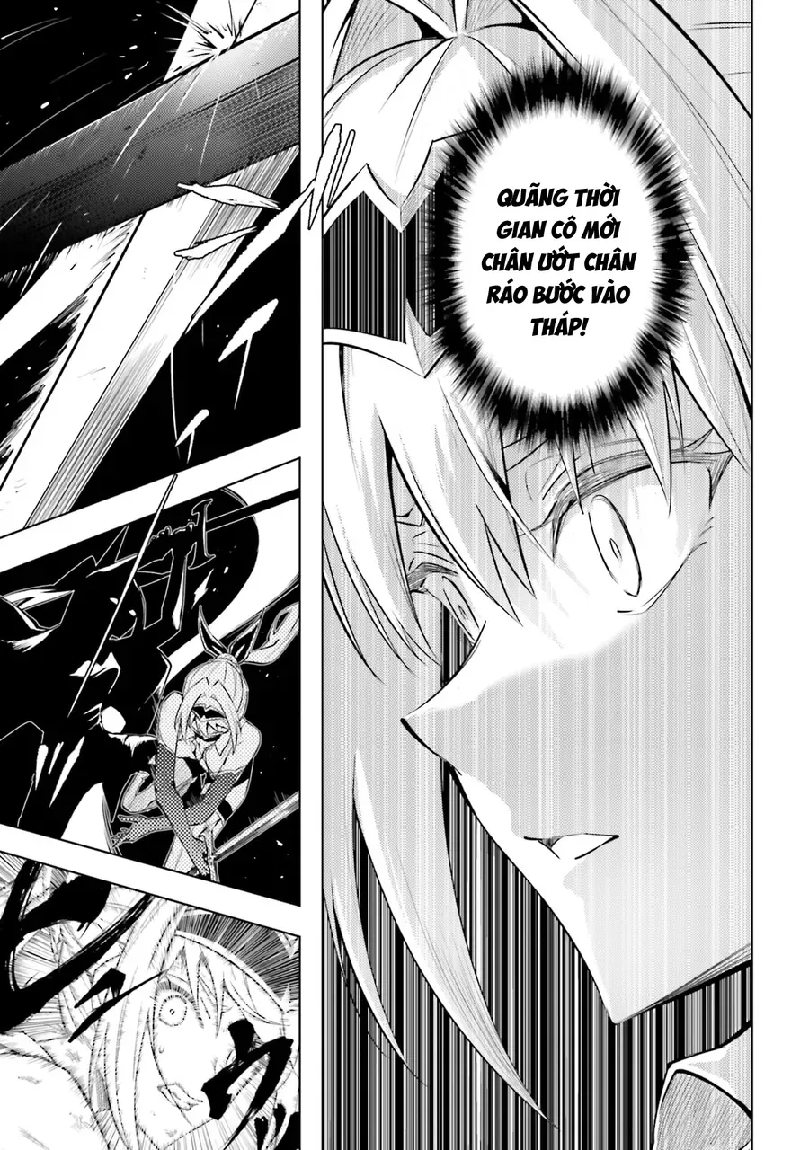 Tono Kanri O Shite Miyou Chap 96 - Next Chap 97