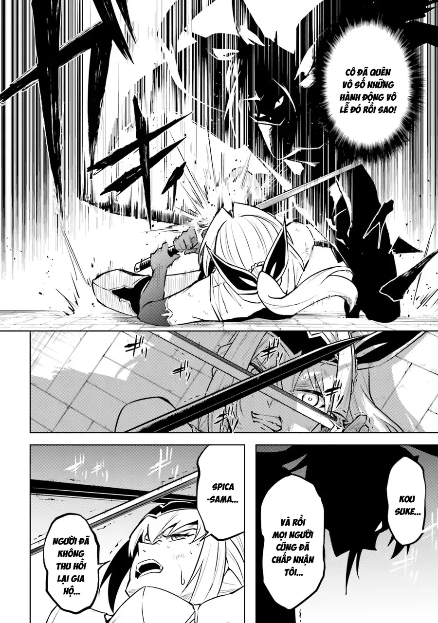 Tono Kanri O Shite Miyou Chap 96 - Next Chap 97