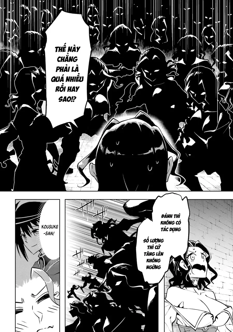 Tono Kanri O Shite Miyou Chap 96 - Next Chap 97