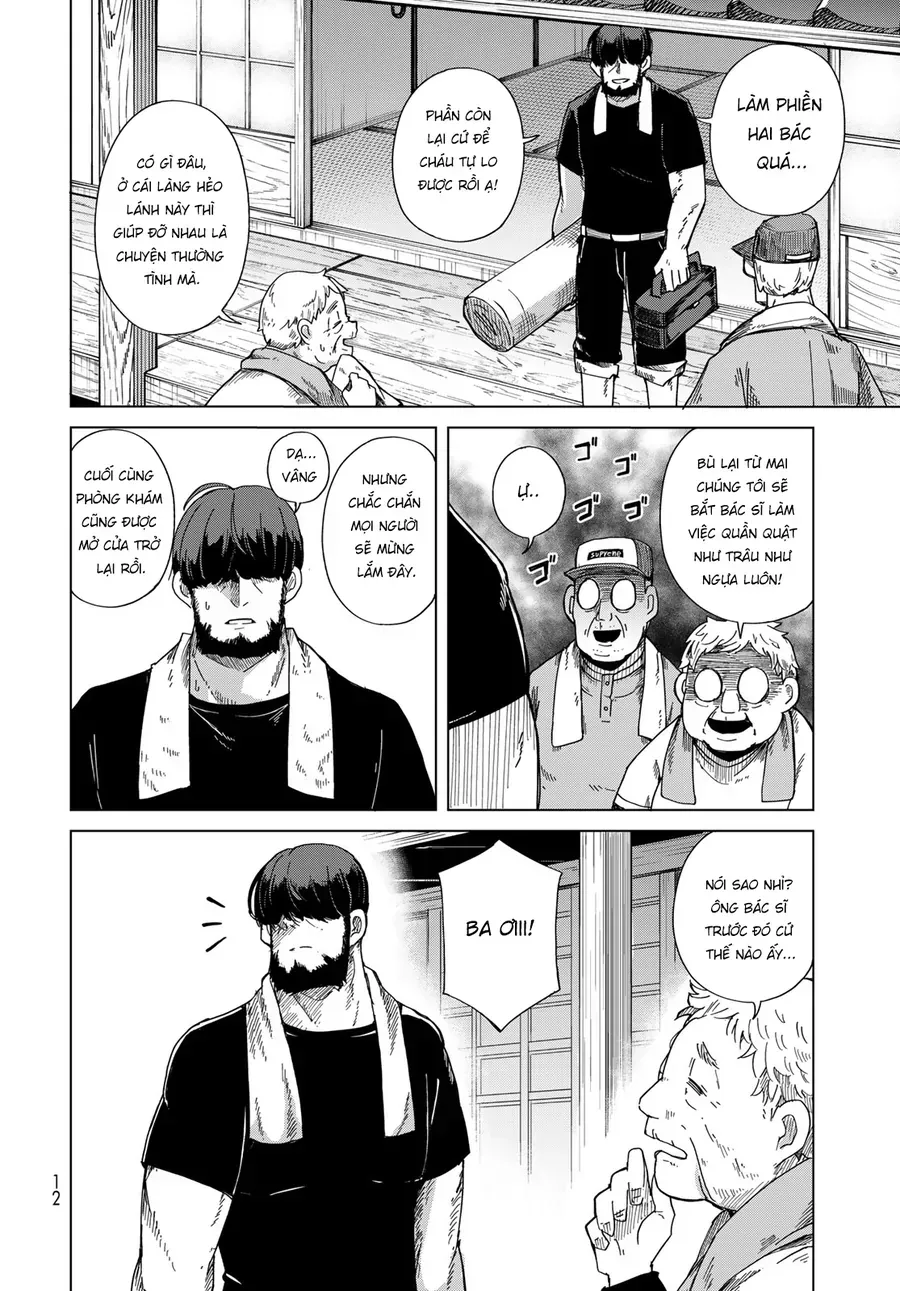 Torima Torimasu Chap 1 - Next Chap 2