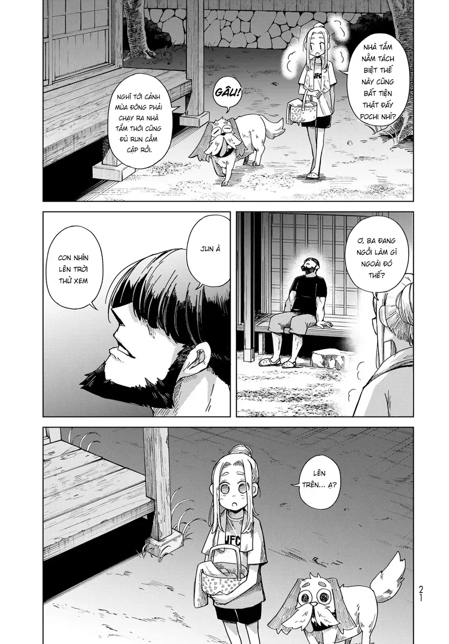 Torima Torimasu Chap 1 - Next Chap 2