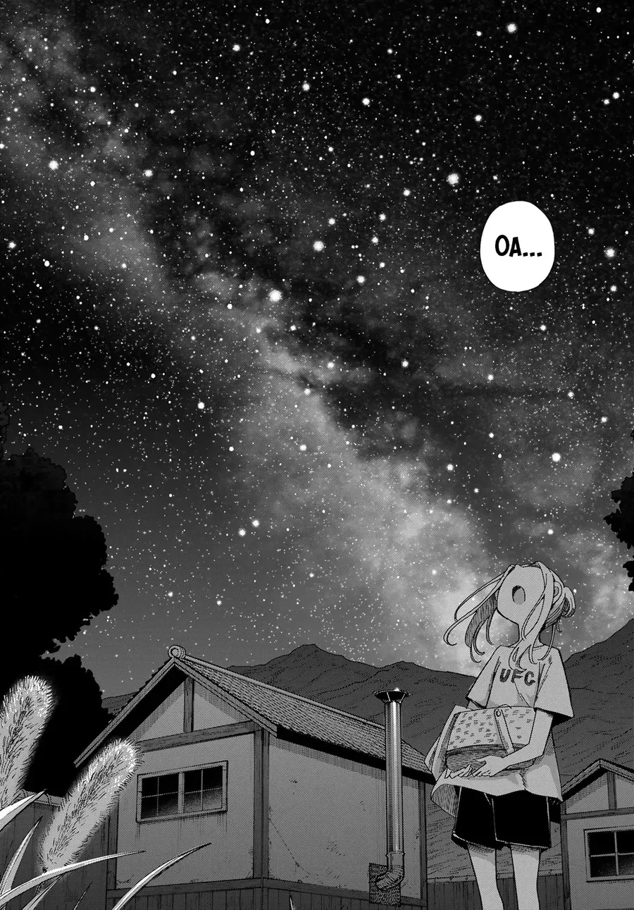 Torima Torimasu Chap 1 - Next Chap 2