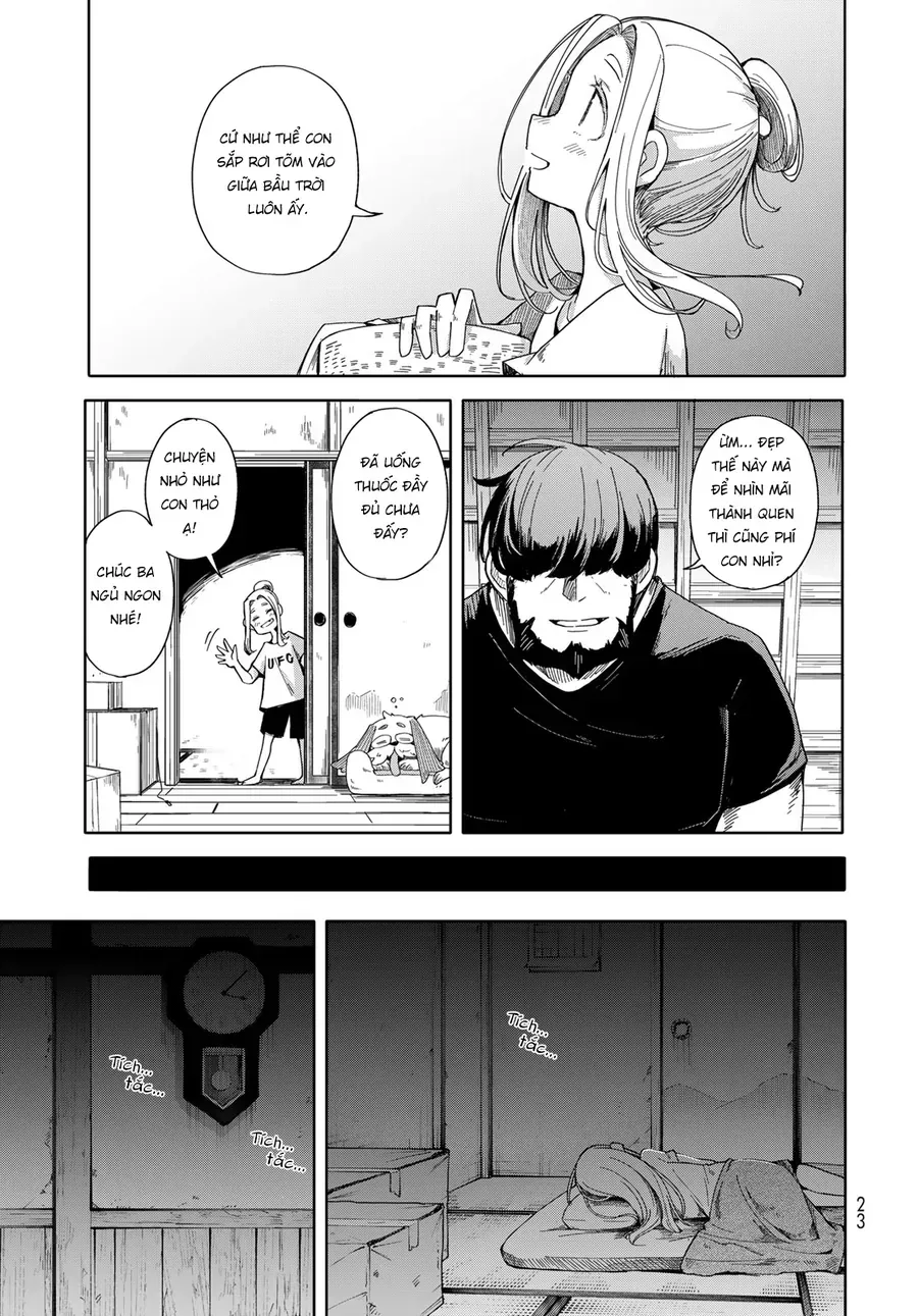 Torima Torimasu Chap 1 - Next Chap 2