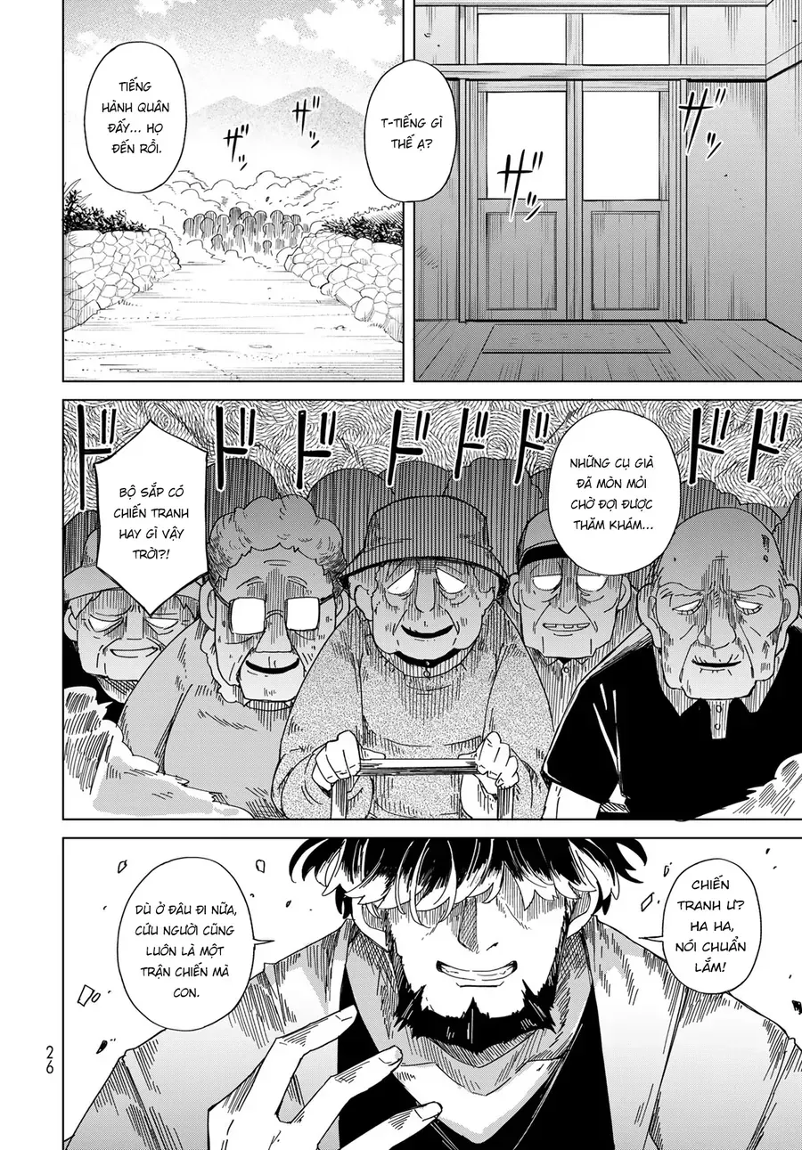 Torima Torimasu Chap 1 - Next Chap 2